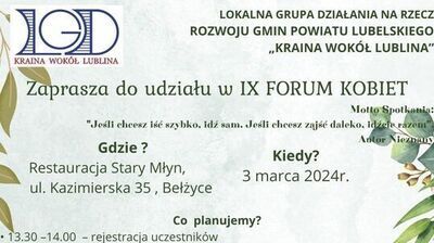 Open uri20240228 1294 vrcmcb?1709132418
