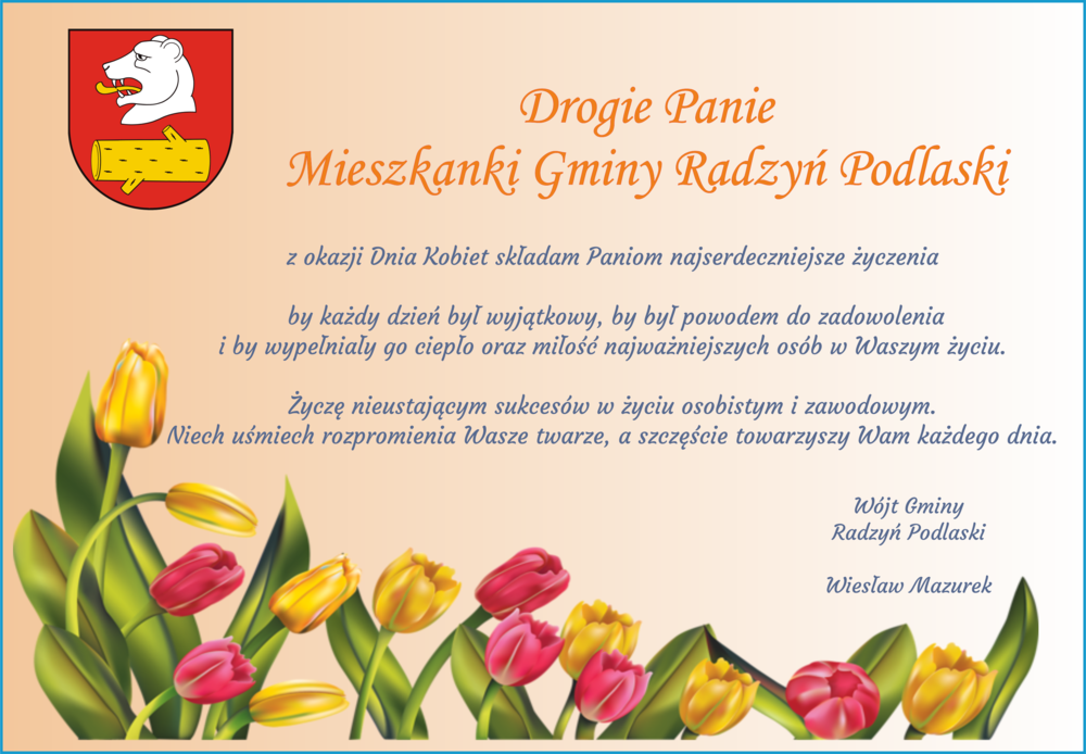 Open uri20240308 1294 7n73zw?1709891119