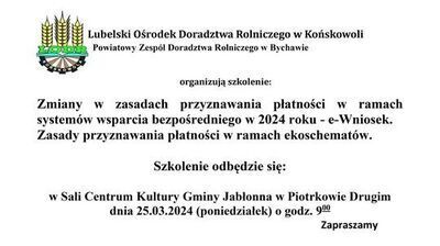 Open uri20240322 1294 woy7d2?1711114210