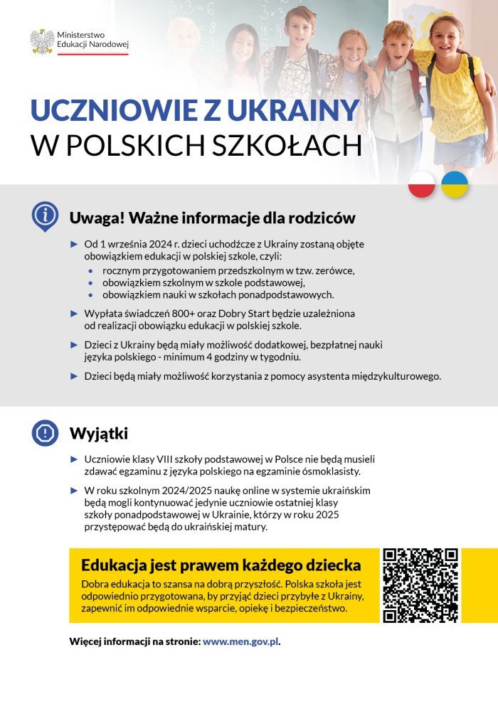 Open uri20240807 1390 1rsjl9i?1723021219