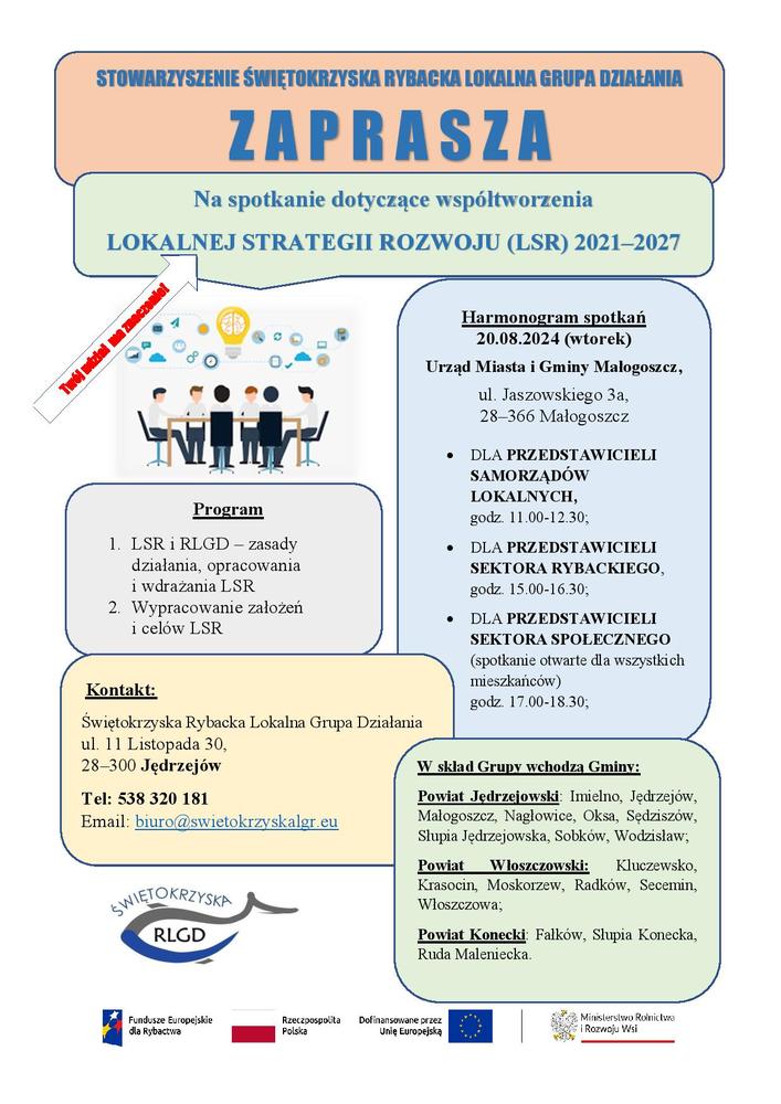 Open uri20240814 1390 zcl51b?1723633213