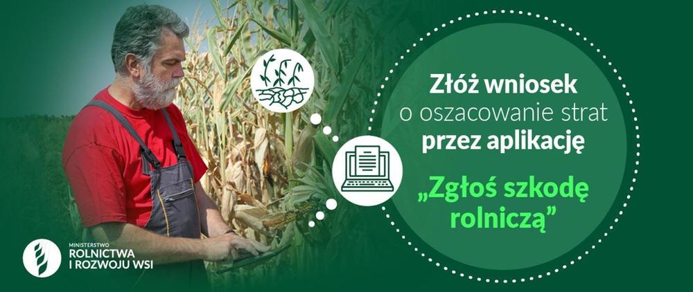 Open uri20240924 1390 wnazhf?1727162105