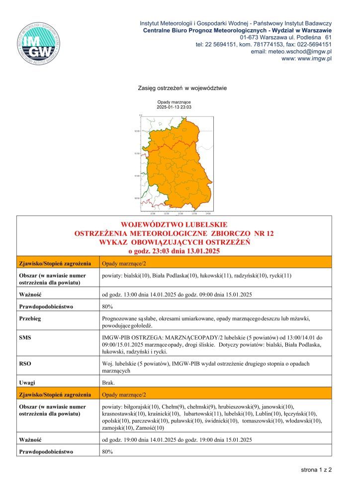 Open uri20250114 11165 1i7a1kv?1736845240