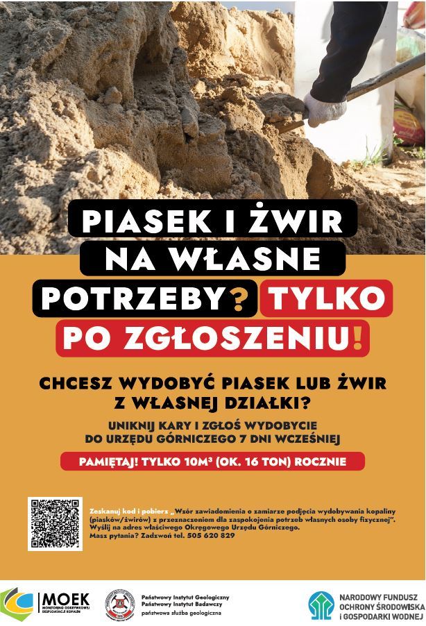 Open uri20250116 11165 1biu7og?1737019852