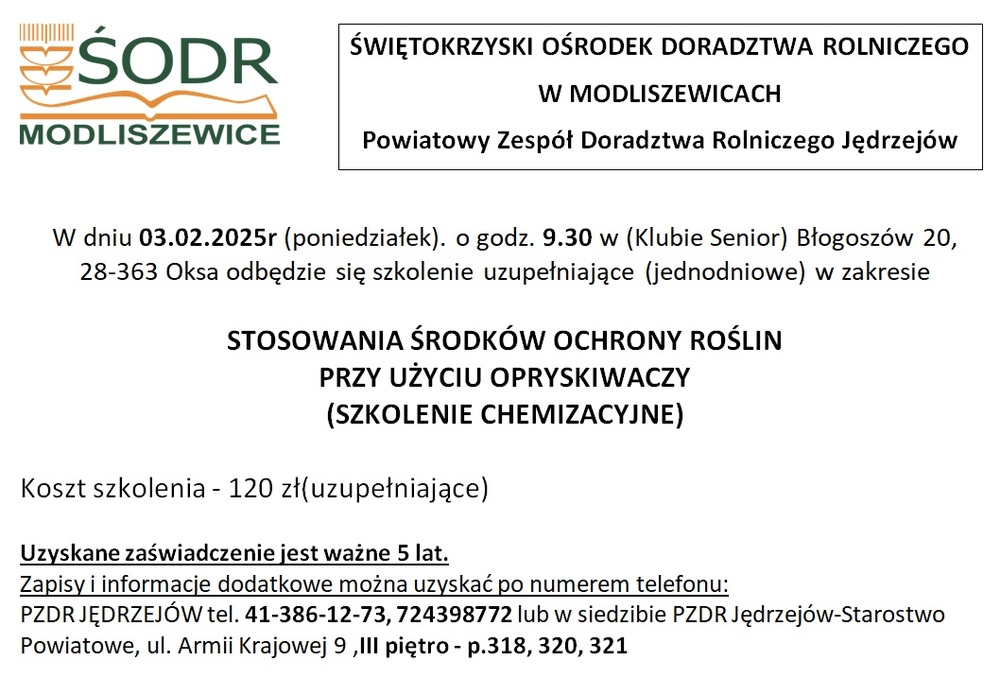 Open uri20250121 11165 s8rjyk?1737443708
