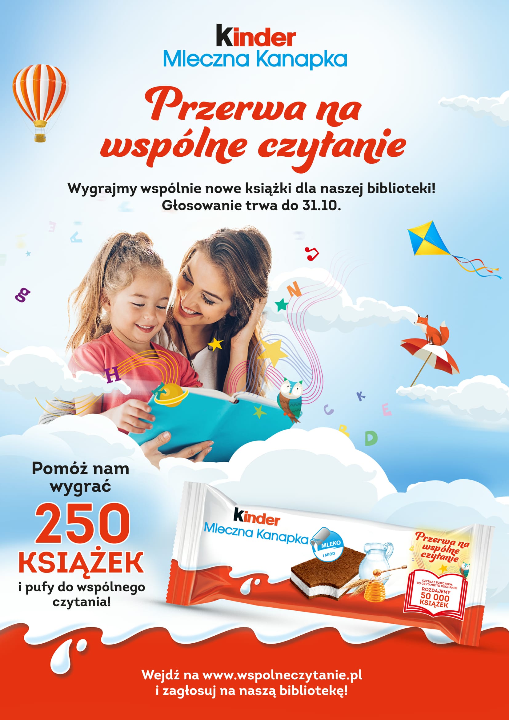 plakat_-_kinder-mleczna_kanapka-wspolne-czytanie-1.jpg