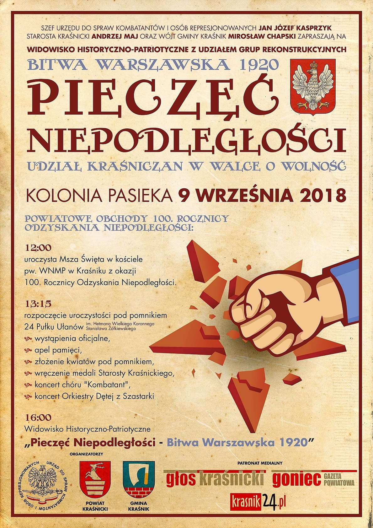 Plakat_-_PN_2018.jpg