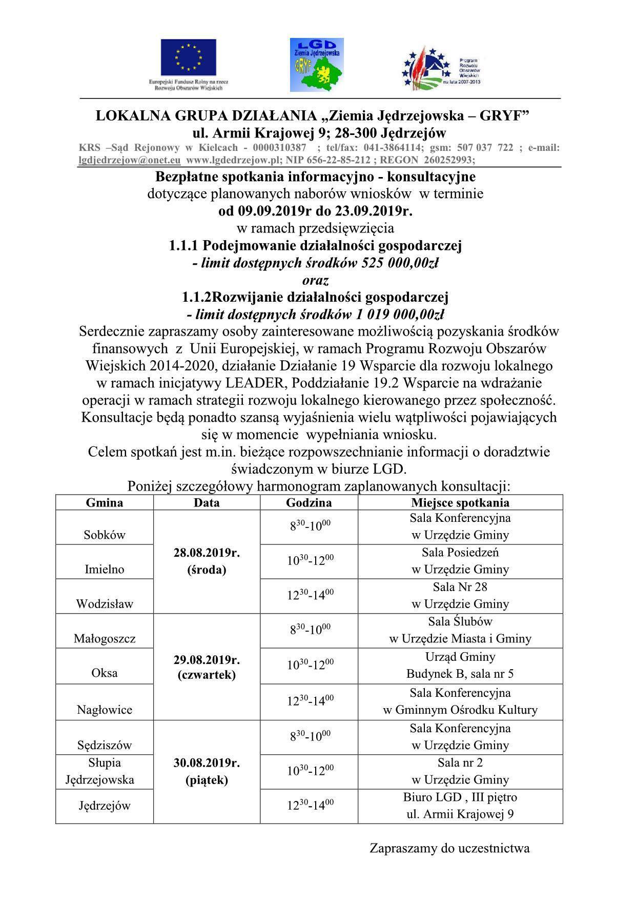 konsultacje_1.jpg