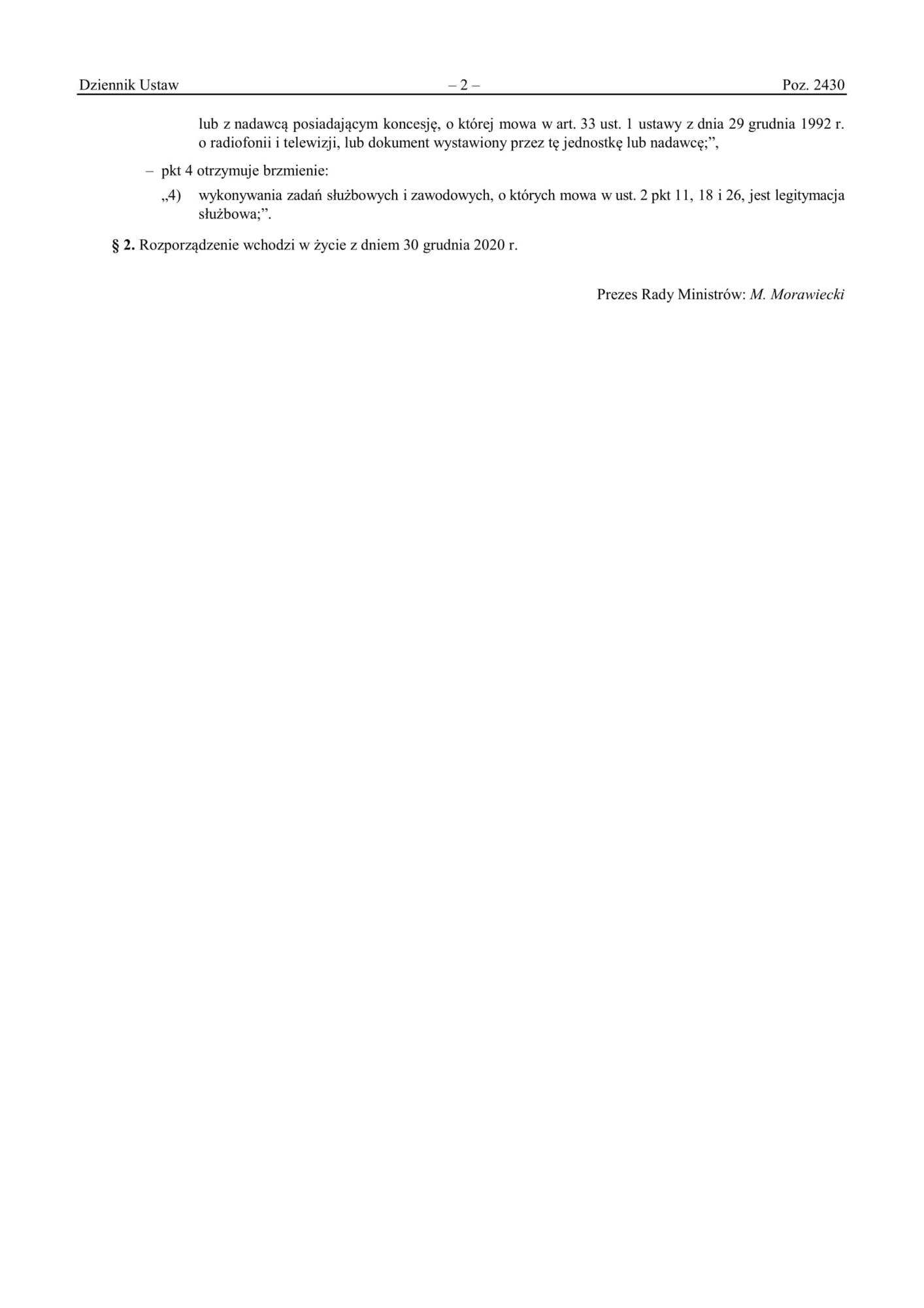 D20202430-2.jpg